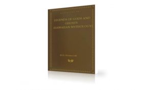 دانلود کتاب داستان کوتاه انگلیسی افسانه خدایان و ارواح | Legends of gods and ghosts 22 دانلود کتاب داستان کوتاه انگلیسی افسانه خدایان و ارواح | Legends of gods and ghosts