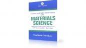 دانلود دیکشنری علم مواد | Concise Dictionary of Materials Science