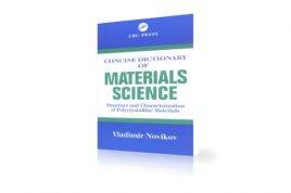 دانلود دیکشنری علم مواد | Concise Dictionary of Materials Science