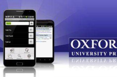 دانلود دیکشنری آکسفورد اندروید | Oxford Dictionary of English for Android