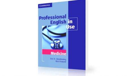 دانلود کتاب زبان انگلیسی تخصصی پزشکی | Professional English in Use: Medicine