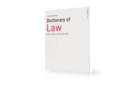 دانلود دیکشنری حقوقی (8000+ لغت و اصطلاح حقوقی)