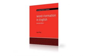 دانلود کتاب ساخت واژگان انگلیسی | Word-Formation in English