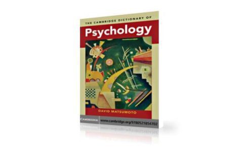 دانلود دیکشنری روانشناسی کمبریج | The Cambridge Dictionary of Psychology