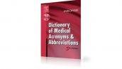 دانلود دیکشنری اختصارات پزشکی | Dictionary of Medical Acronyms