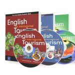 کتاب آموزش زبان انگلیسی تخصصی گردشگری (3 جلد) مکالمه، لغات و اصطلاحات