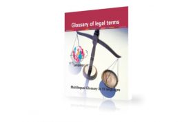 دانلود دیکشنری تخصصی حقوق PDF (لغات به ۱۳ زبان دنیا)