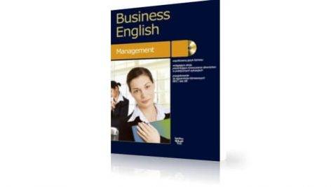کتاب زبان انگلیسی مدیریت بازرگانی | Business English: Management