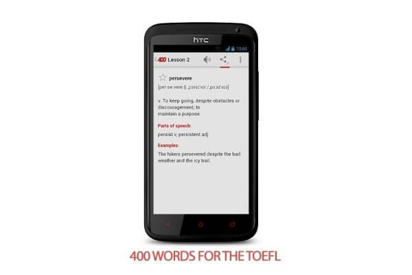 نرم افزار اندروید لغات ضروری تافل | ۴۰۰ Words for the TOEFL for Android