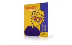 کتاب آشنایی با نوام چامسکی | Chomsky for Beginners