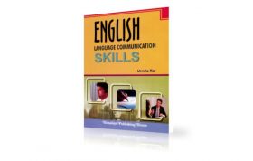 دانلود کتاب English Language Communication Skills مهارتهای ارتباطی انگلیسی 14 کتاب مهارت های ارتباطی در انگلیسی | English Language Communication Skills