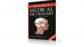 دانلود دیکشنری تخصصی پزشکی Black's Medical Dictionary
