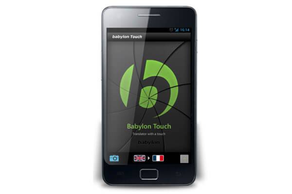 دانلود دیکشنری بابیلون برای اندروید Babylon Translator for Android