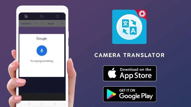 نرم افزار مترجم اندروید عکس | Camera Translator for Android