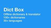 دیکشنری و مترجم آفلاین برای اندروید | Dictionary Box Pro - Dict Box