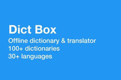 دیکشنری و مترجم آفلاین برای اندروید | Dictionary Box Pro - Dict Box