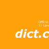 دیکشنری چند زبانه برای اندروید | dict.cc+ Dictionary for Android