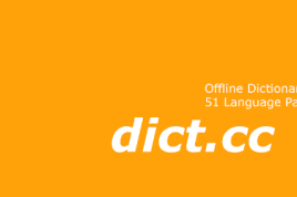 دیکشنری چند زبانه برای اندروید | dict.cc+ Dictionary for Android