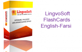 دانلود نرم افزار فلش کارت انگلیسی به فارسی | LingvoSoft FlashCards English Farsi 12 دانلود نرم افزار فلش کارت انگلیسی به فارسی | LingvoSoft FlashCards English Farsi