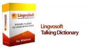 دیکشنری سخنگو لینگووسافت | LingvoSoft Talking Dictionary