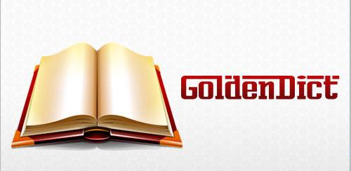 دانلود دیکشنری GoldenDict برای کامپیوتر و موبایل