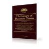 دیکشنری لغات و اصطلاحات بازرگانی و تجارت | Dictionary of Business Terms