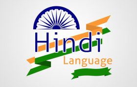 آموزش زبان هندی Hindi Language