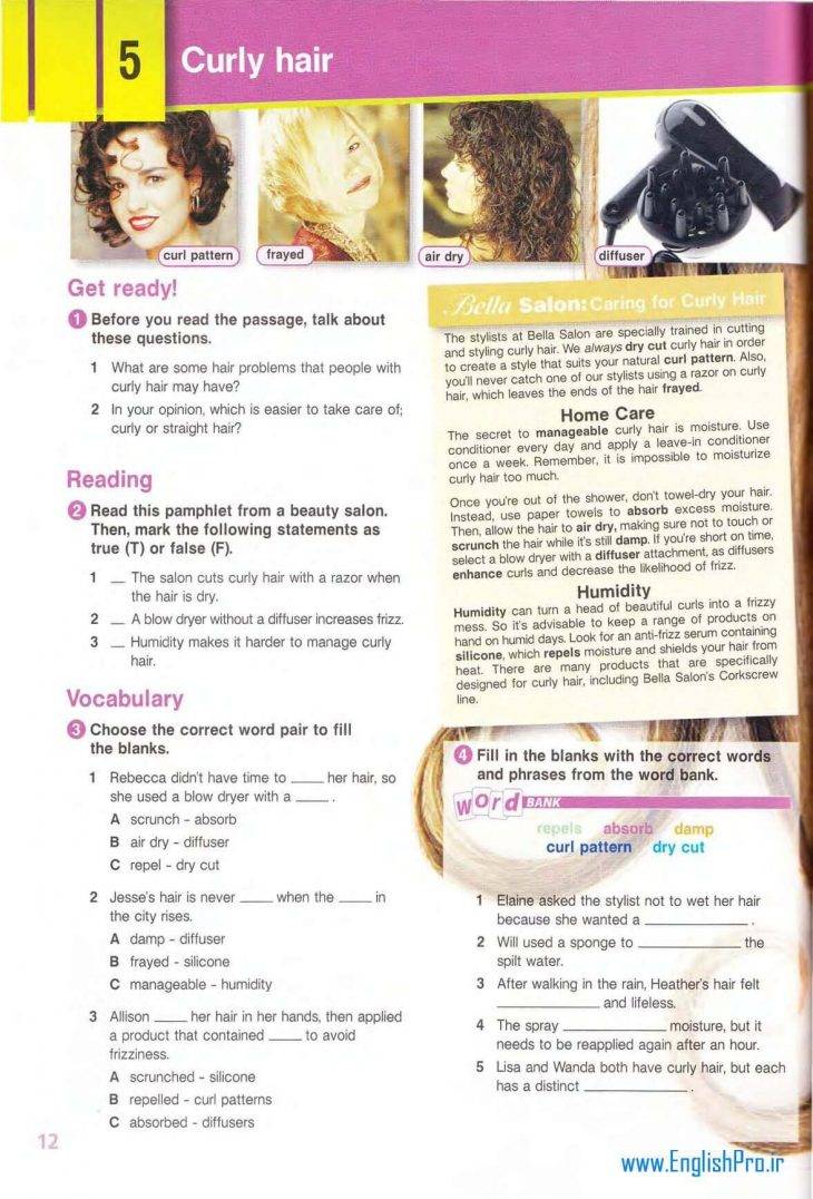 کتاب زبان انگلیسی تخصصی آرایشگاه و آرایشگری | English for Beauty Salon