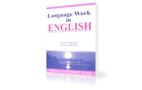 دانلود کتاب ریدینگ زبان انگلیسی Language Work in English