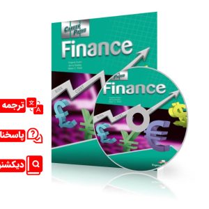 کتاب زبان تخصصی رشته مدیریت مالی با ترجمه فارسی | English for Finance