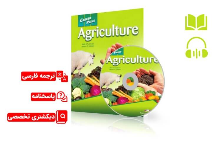 کتاب زبان تخصصی رشته کشاورزی با ترجمه فارسی | English for Agriculture