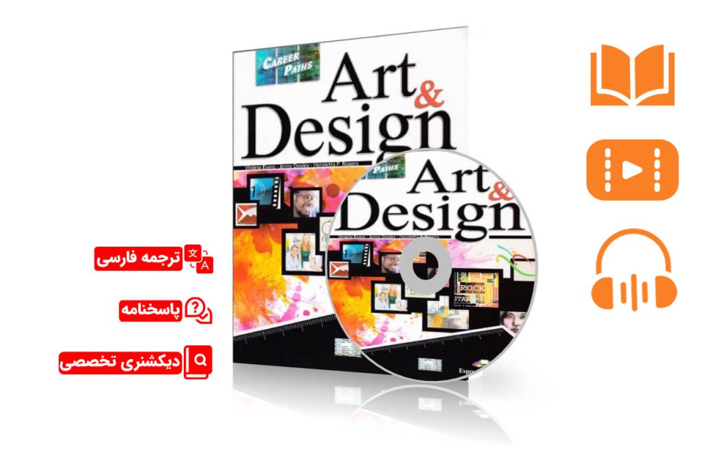 کتاب زبان تخصصی هنر و طراحی با ترجمه فارسی | English for Art & Design
