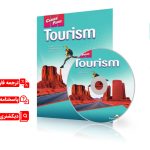 کتاب زبان تخصصی گردشگری و توریسم با ترجمه فارسی | English for Tourism