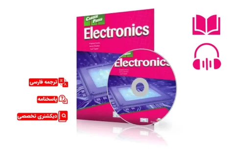 کتاب زبان تخصصی الکترونیک با ترجمه فارسی | English for Electronics