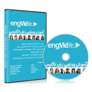 فیلم آموزش زبان انگلیسی EngVid (همه فیلم ها + آپدیت 2021)