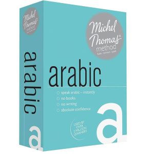 آموزش صوتی زبان عربی میشل توماس Michel Thomas Arabic