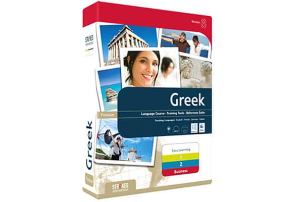 دانلود نرم افزار آموزش زبان یونانی Easy Learning Greek v6.0 11 دانلود نرم افزار آموزش زبان یونانی Easy Learning Greek v6.0