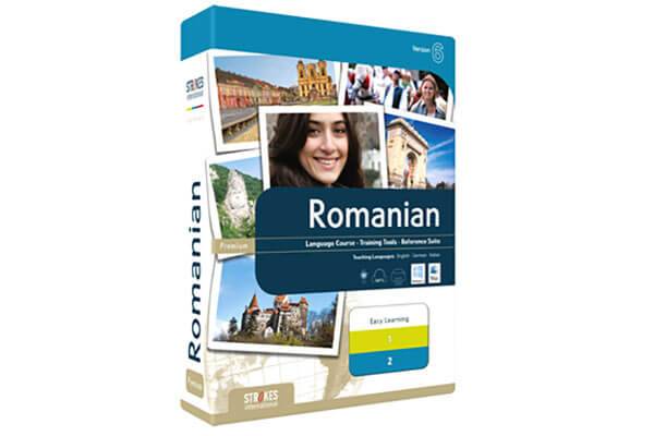 دانلود نرم افزار آموزش زبان رومانیایی Easy Learning Romanian v6.0