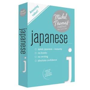 آموزش صوتی زبان ژاپنی میشل توماس Michel Thomas Japanese