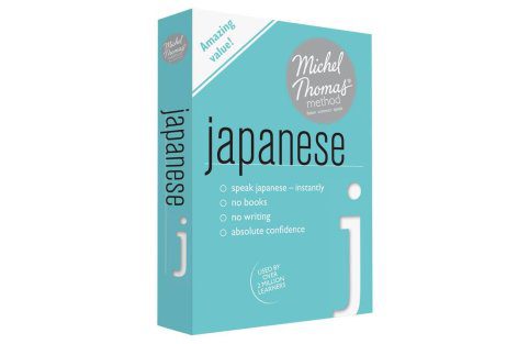 آموزش صوتی زبان ژاپنی میشل توماس Michel Thomas Japanese