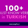 لیست افعال ترکی استانبولی PDF (150فعل پرکاربرد با معنی و فیلم آموزشی)